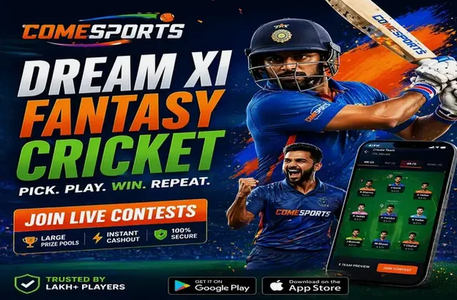 Apostasda (bet da) fantasy cricket & matchday visual 1