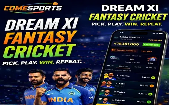 Gujarat vs Rajasthan on Apostasda
